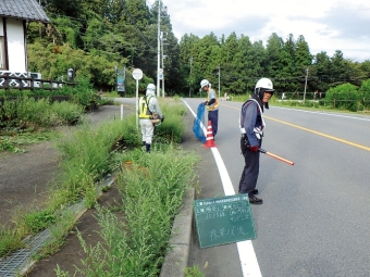 【道路除草】写真