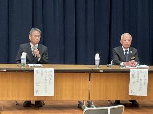 パネルディスカッションの様子の写真