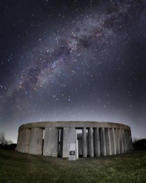 ぐんまの星空第３位ぐんま天文台（高山村）の画像
