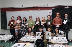 書道交流全体写真