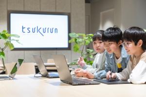 tsukurunの画像