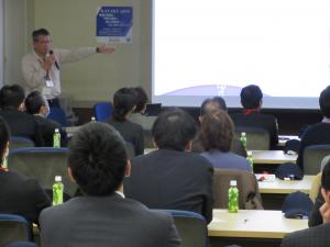 概要説明の写真