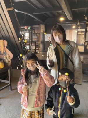 ミニまゆ玉