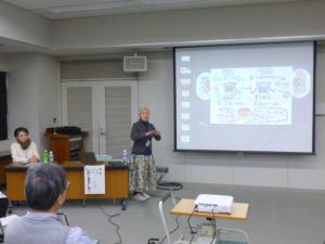 研修の様子1の写真