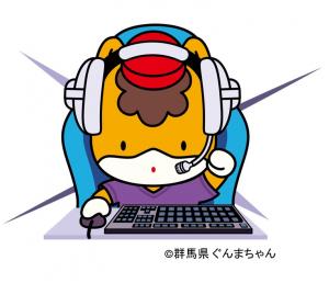 ぐんまちゃんの画像