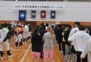 開会式の様子の画像