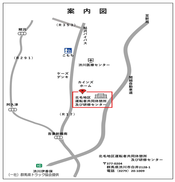 会場案内図の画像