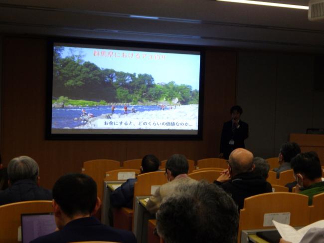 群馬県におけるアユ釣りの経済効果の画像