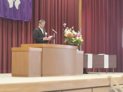 校長告示