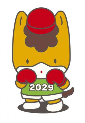 ボクシング競技のぐんまちゃんのイラストの画像
