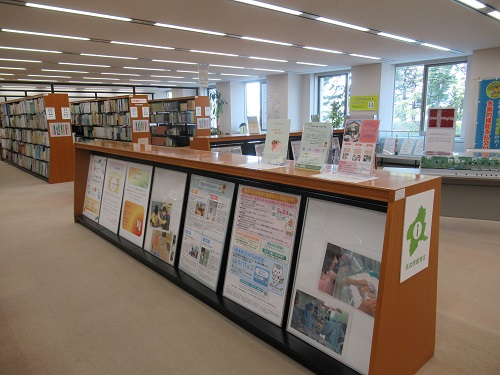 医務課の展示の写真