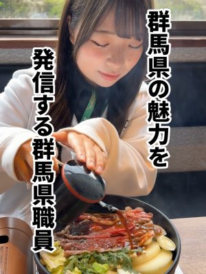 宣材写真