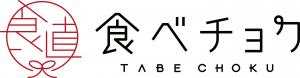 食べチョクのロゴマーク画像