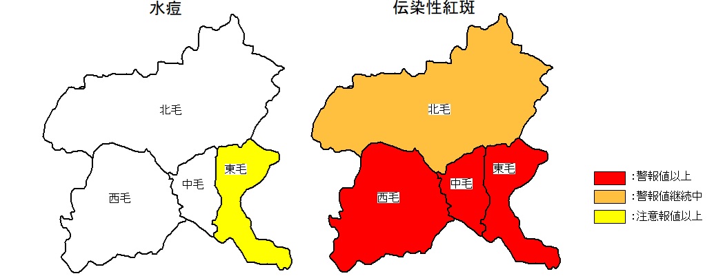 警報・注意報レベルの地域　地図の画像