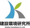 建設環境研究所ロゴ画像
