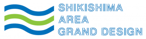 敷島エリアグランドデザインリンク