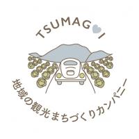 嬬恋村観光協会ロゴ画像2