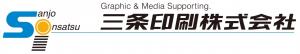 三条印刷ロゴ画像