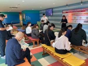 こんにゃくパーク見学の写真