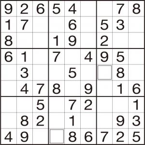 数独10月号の画像