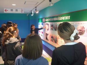 こんにゃくパーク見学２の写真