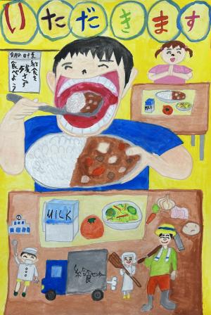 「ぐんまのおいしい給食いただきます」画像