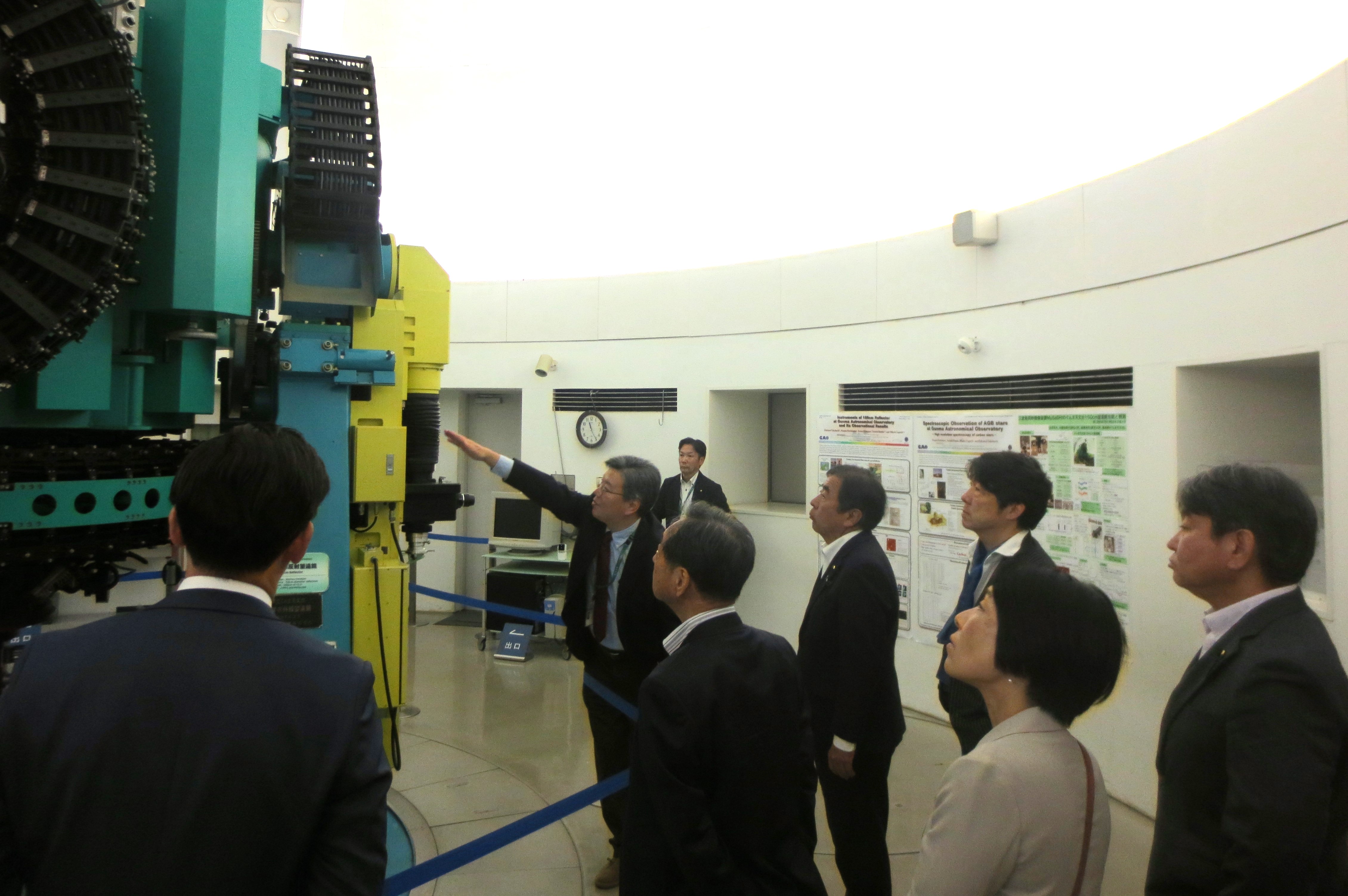 説明を受ける画像