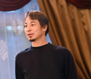 ひろゆき氏画像
