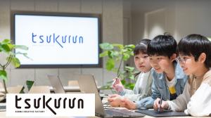 tsukurun