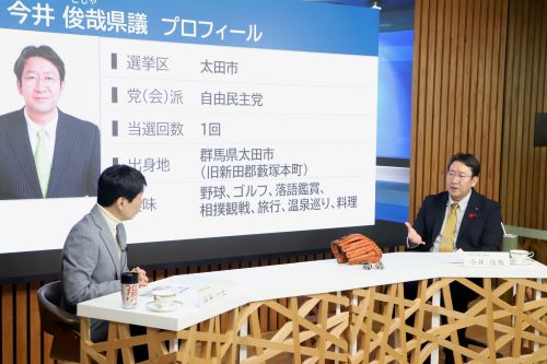 対談をする山本知事