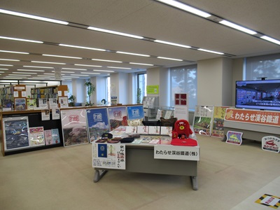 重点展示の写真