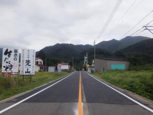 川上工区の写真