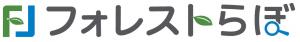 合同会社フォレストらぼのロゴ画像
