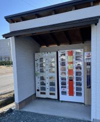 上田農園販売機写真
