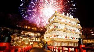 広報用画像(積善館)