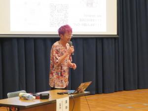 講演の様子写真