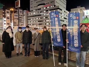 街頭啓発の様子