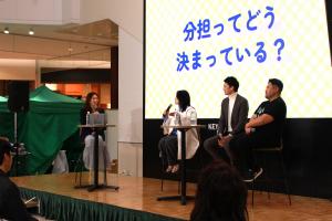 メインステージ画像2