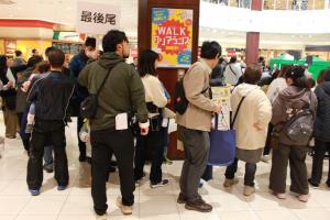 ガラポン抽選会2