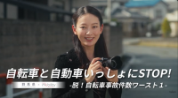 川辺優紀子編サムネイルの画像