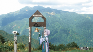 精霊が鐘を鳴らしている絵の画像