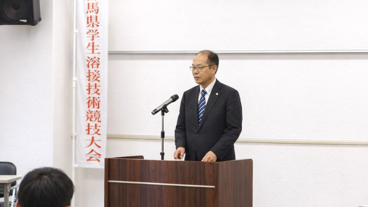 表彰式全体