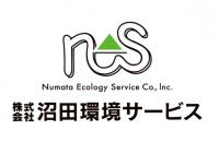 沼田環境サービスロゴ画像