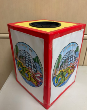 くじ引きの箱の画像