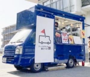 キッチンカーの写真