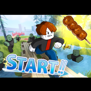 B(焼きまんじゅう)スタート画像