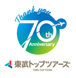 東武トップツアーズのロゴの画像