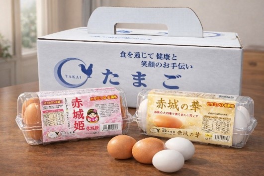 髙井養鶏(鶏卵)の画像