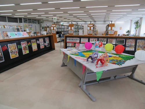 重点展示の写真