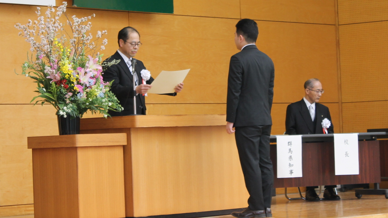 知事賞授与